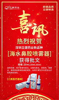 °ÂÃÅÒøºÓ99905(ÖйúÓÎ)ÓÐÏÞ¹«Ë¾¹ÙÍø