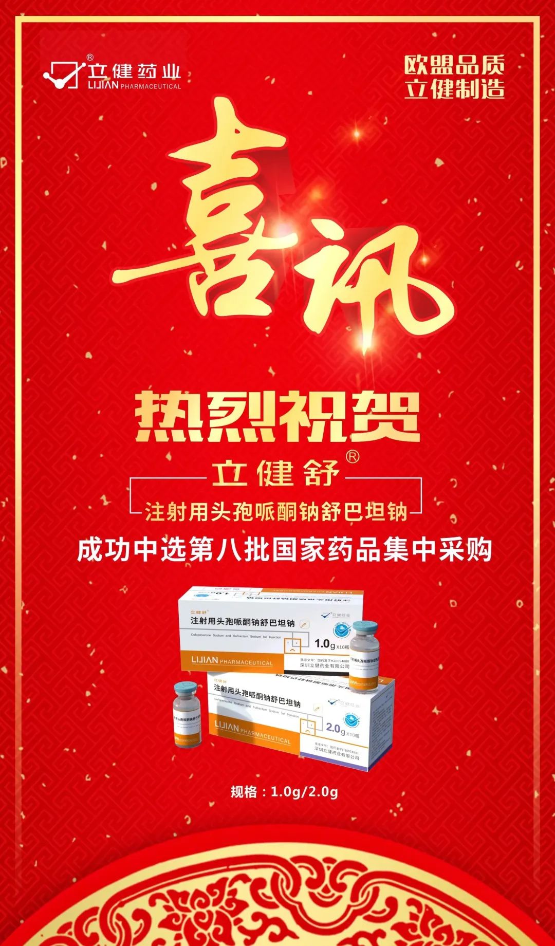 ע����ͷ����ͪ�����̹��